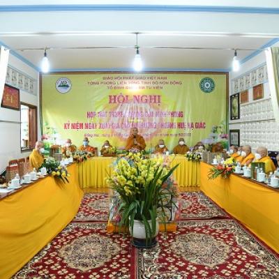 Hội Nghị Họp mặt truyền thống Tông phong Liên Tông Tịnh Độ Non Bồng, Tổ Đình Quan Âm Tu Viện, Biên Hoà, Đồng Nai.